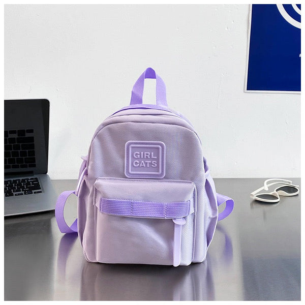 Children's Simple and Stylish Backpack