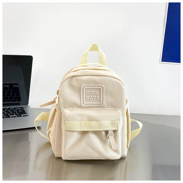 Children's Simple and Stylish Backpack