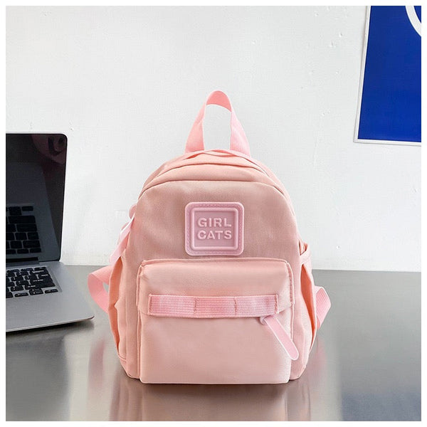 Children's Simple and Stylish Backpack