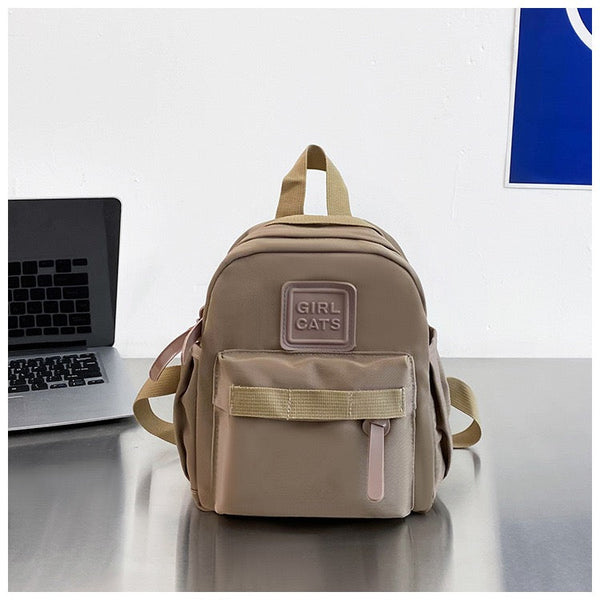 Children's Simple and Stylish Backpack