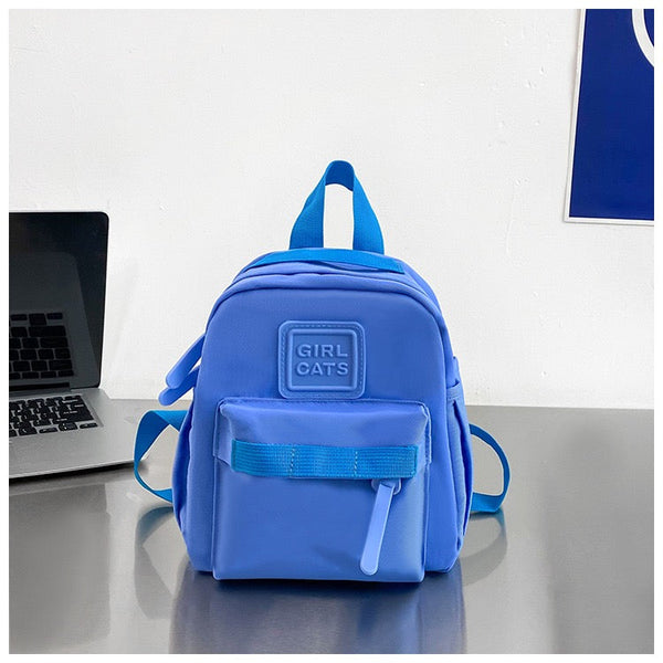 Children's Simple and Stylish Backpack